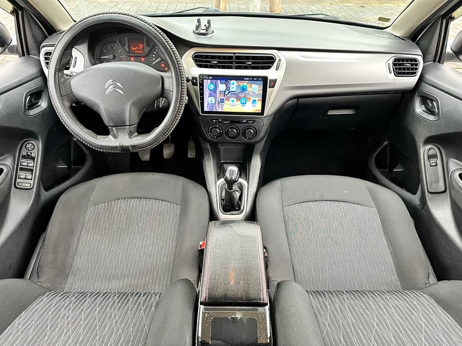 Citroen C-Elysée 2016 immagine di auto #27
