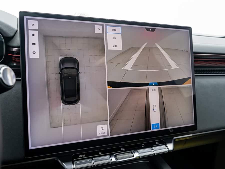 Zeekr 7X 2024 car image #27