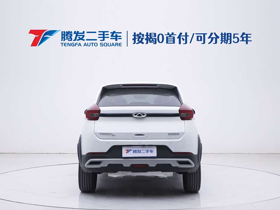 Chery 2024 #27 Chery 2024 car image #27