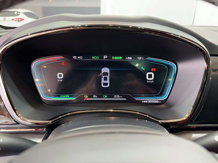 BYD Han 2020 car image #27
