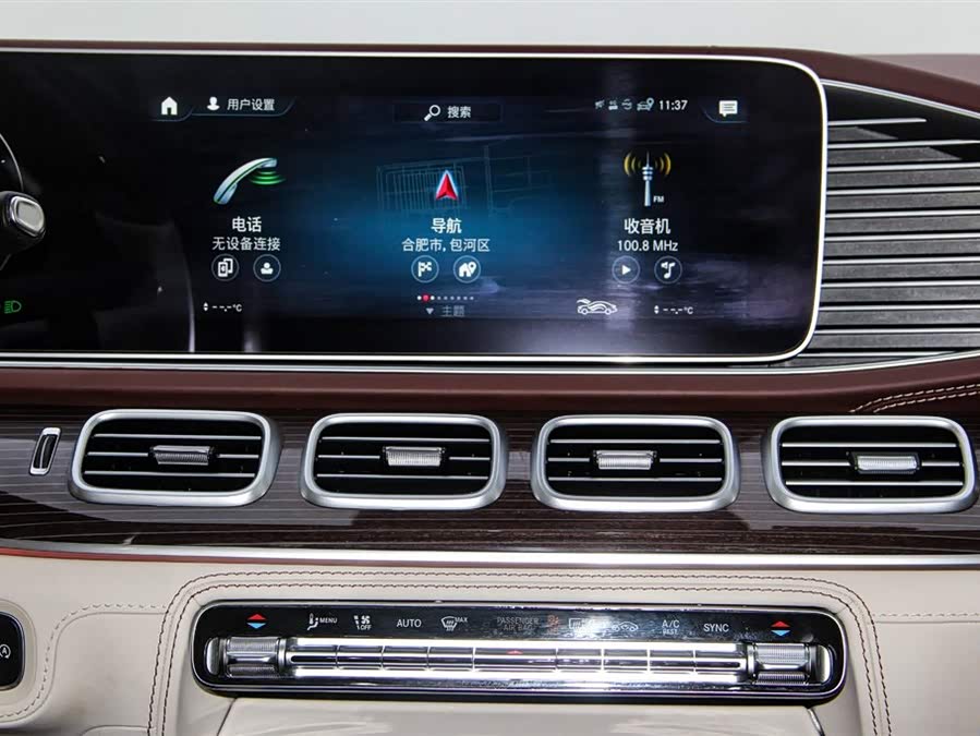 Mercedes-Benz Maybach GLS 2021 car image #27