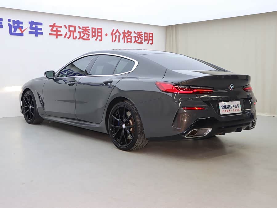 BMW 8 Series 2023 #27 BMW 8 Series 2023 car image #27