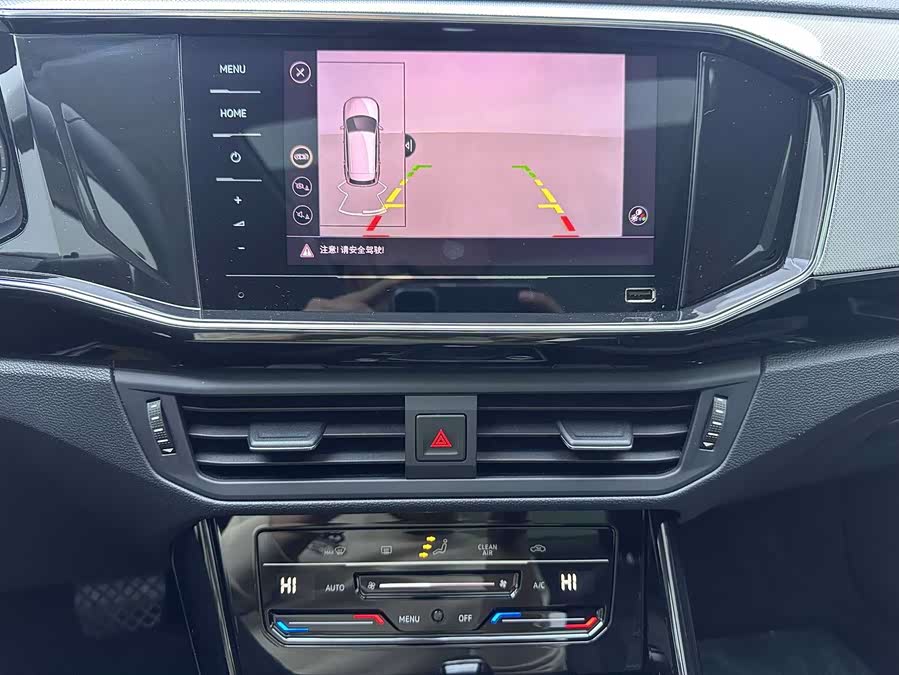 Volkswagen Tayron 2022 immagine di auto #27