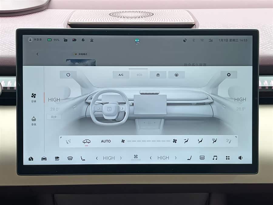 Zeekr X 2025 car image #27