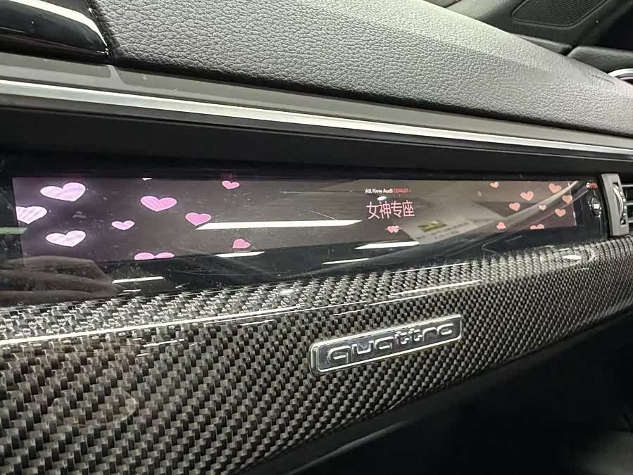 Audi RS 4 2021 car image #27