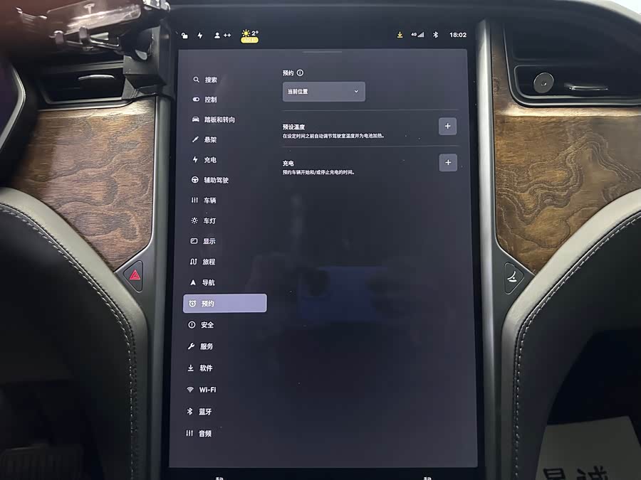 Tesla Model X 2021 #27 Tesla Model X 2021 car image #27