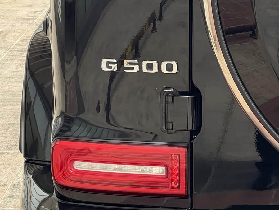 Mercedes-Benz G Class 2021 immagine di auto #27