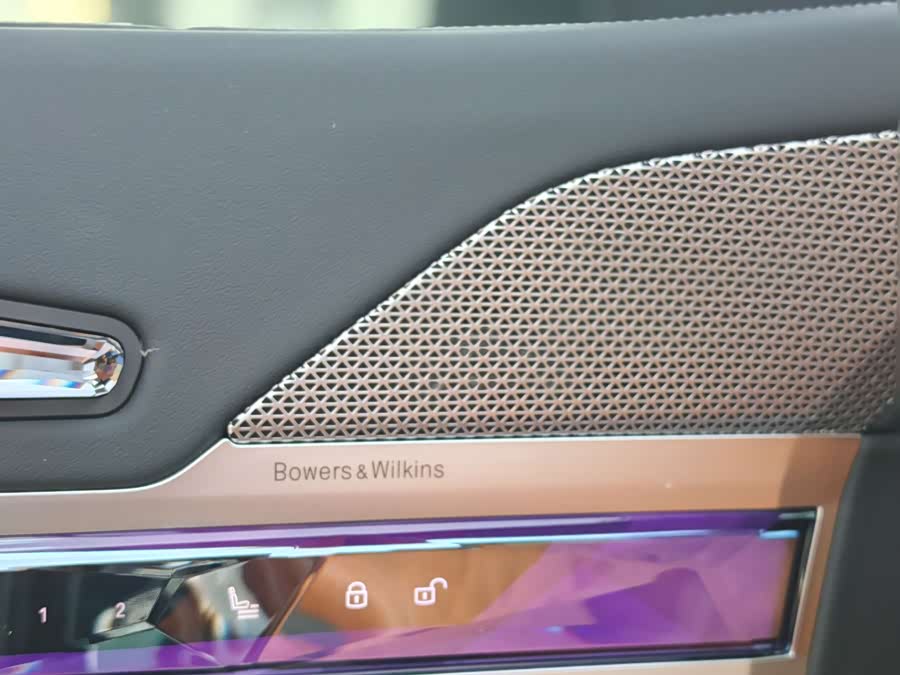 BMW i7 2024 изображение автомобиля #27