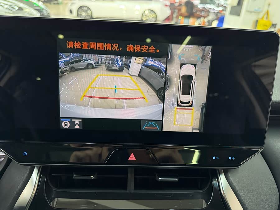 Toyota Harrier 2021 immagine di auto #27