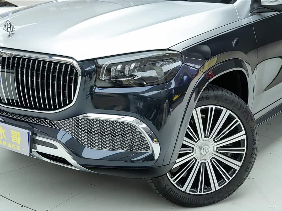 Mercedes-Benz Maybach GLS 2021 car image #27