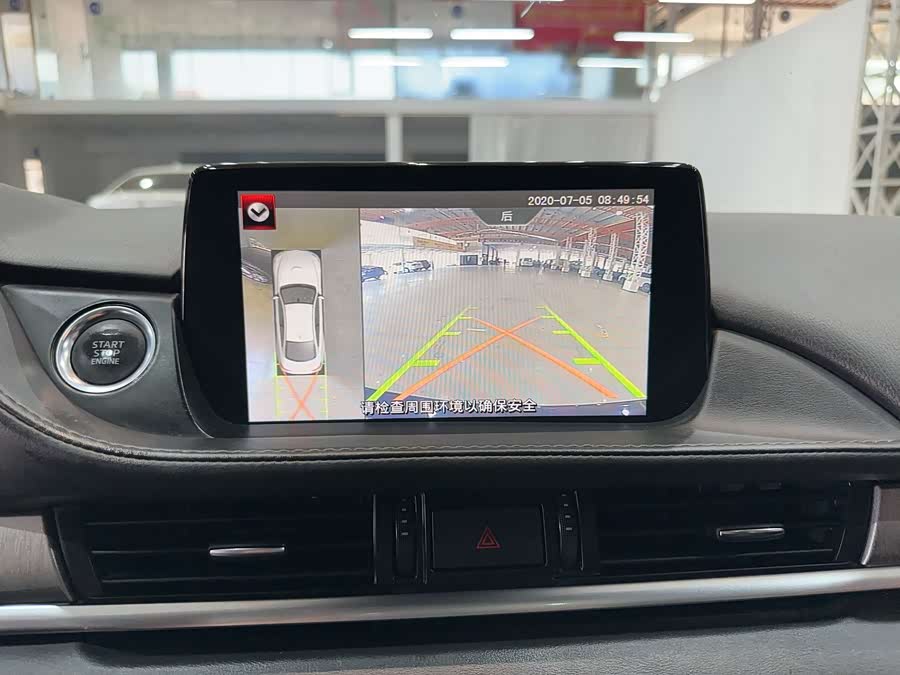 马自达 阿特兹 2020 汽车图片 #27