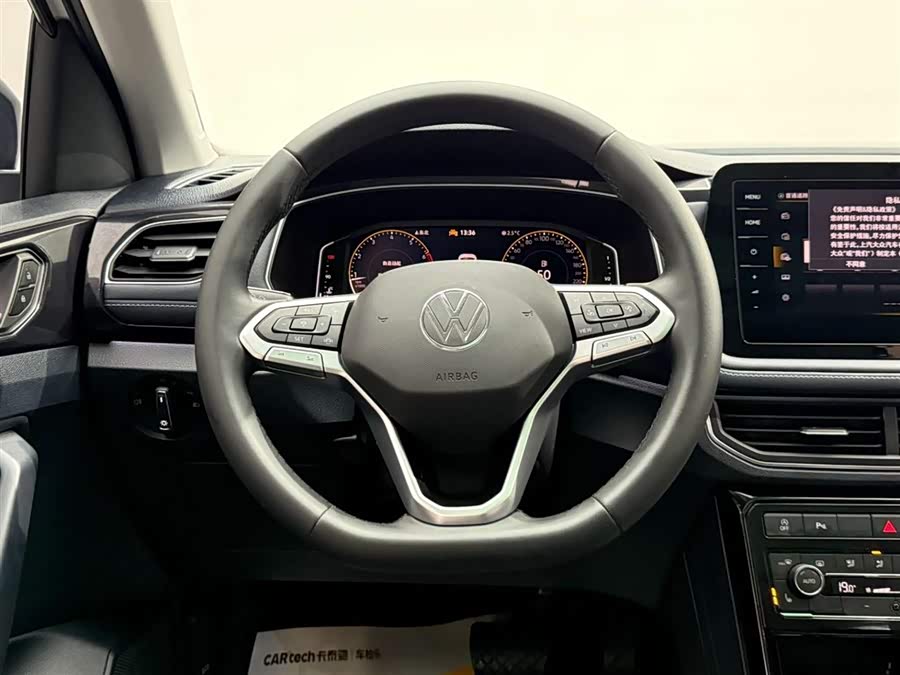Volkswagen Tharu 2024 #27 Volkswagen Tharu 2024 car image #27