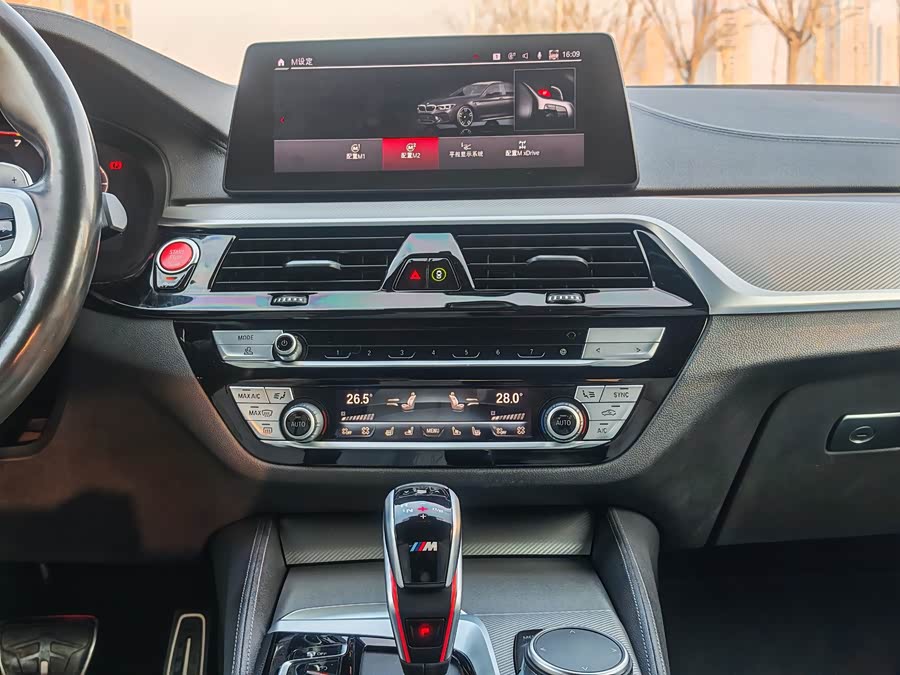 BMW M5 2020 car image #27