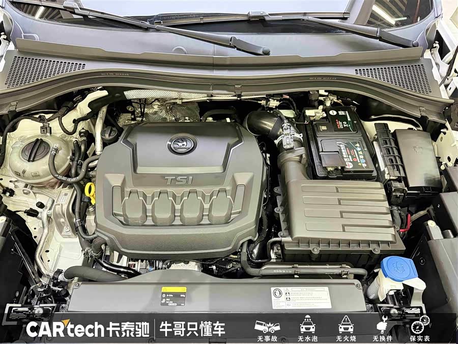 Skoda Kodiaq GT 2020 car image #27