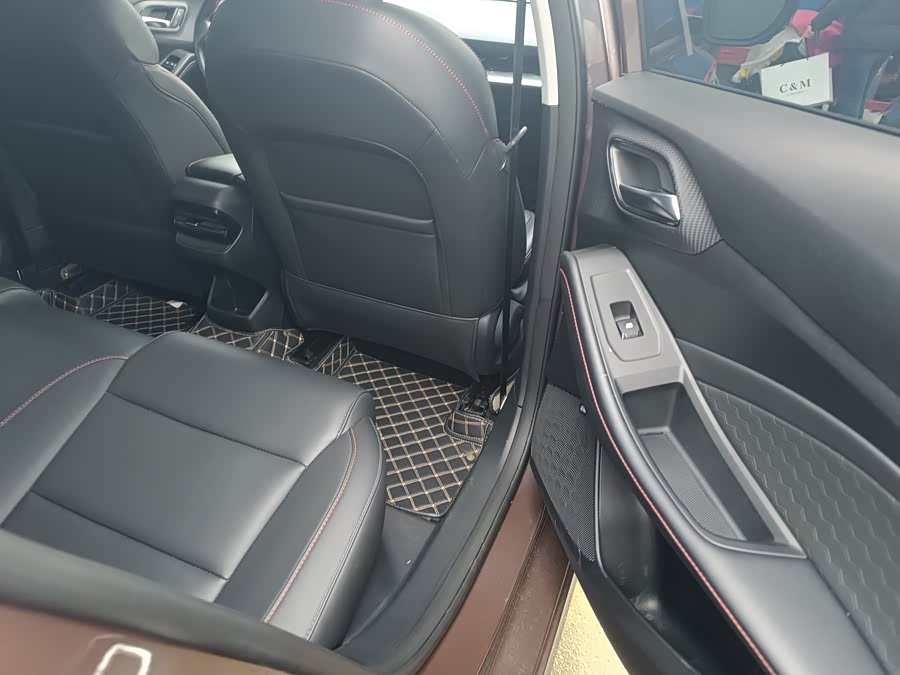 MG 5 2023 #27 MG 5 2023 car image #27