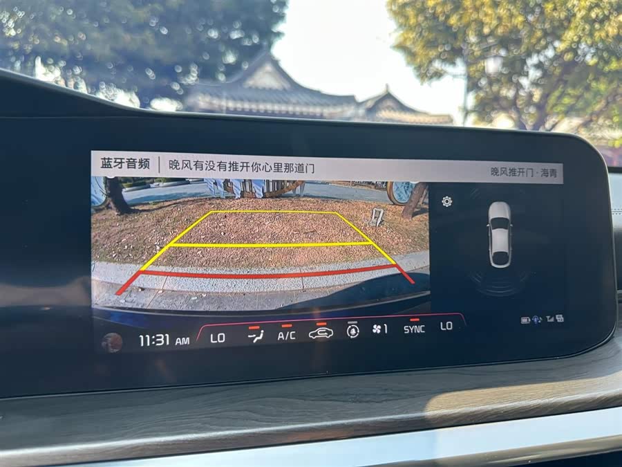 Kia K5 2020 imagem de carro #27