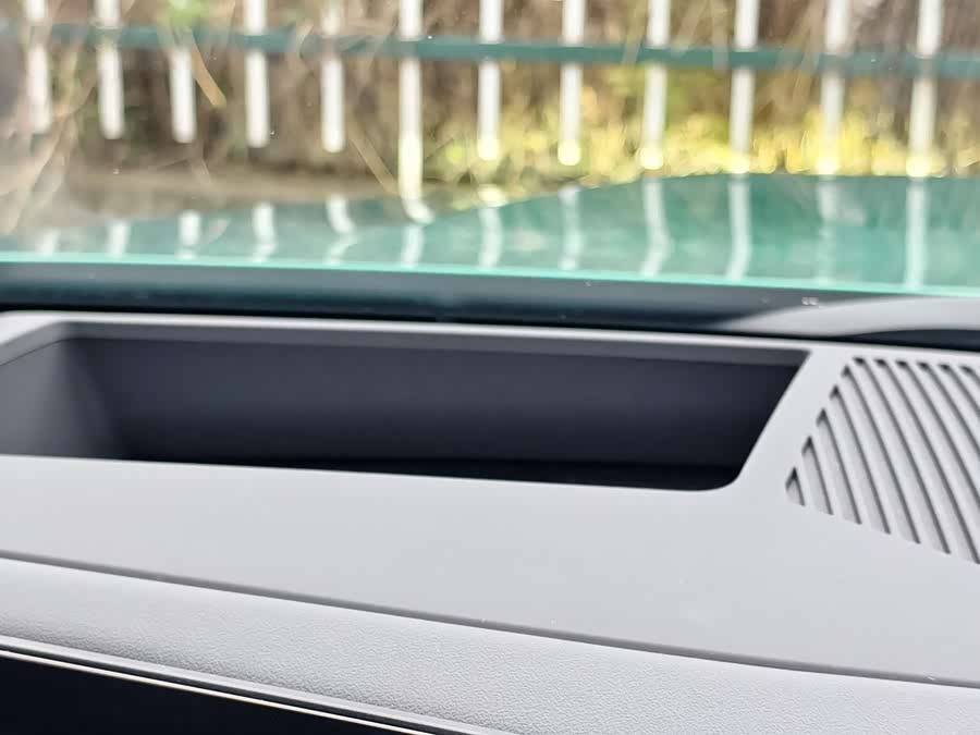 BMW M5 New Energy 2024 #27 BMW M5 New Energy 2024 car image #27