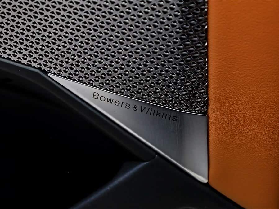 BMW 7 Series 2024 car image #27