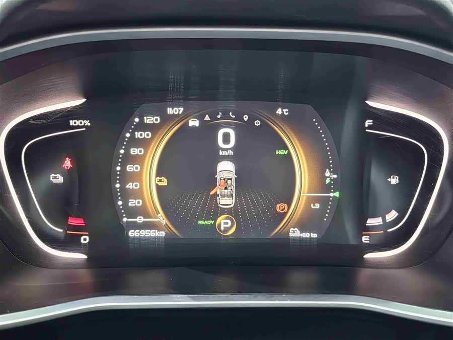 GEELY Coolray New Energy 2021 #27 GEELY Coolray New Energy 2021 car image #27