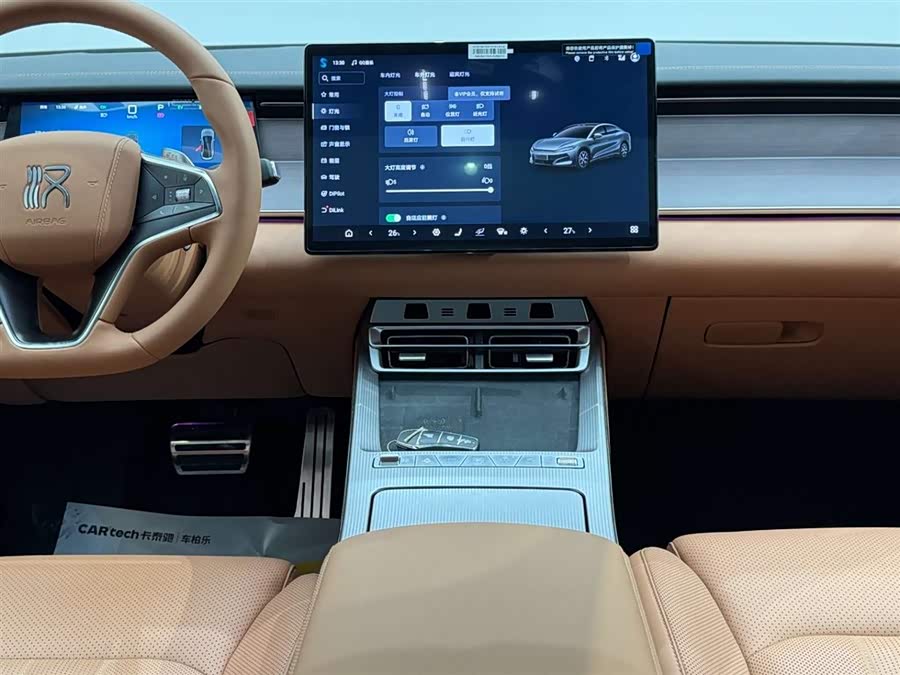 BYD HanL 2025 #27 BYD HanL 2025 car image #27