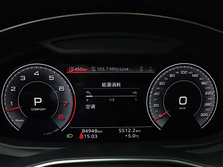 Audi A6 (Imported) 2020 изображение автомобиля #27