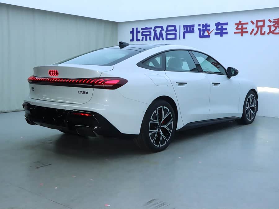 Audi FAW Audi A5L 2025 car image #27