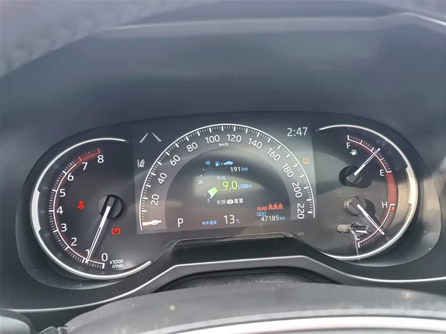 丰田 RAV4荣放 2020 汽车图片 #27