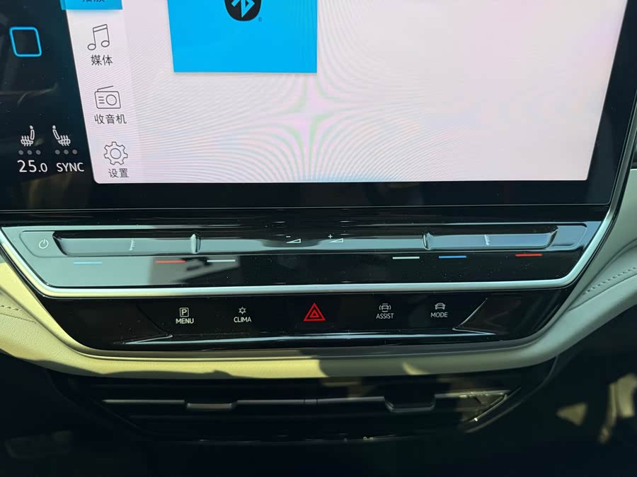 Volkswagen ID.6 Crozz 2024 immagine di auto #27