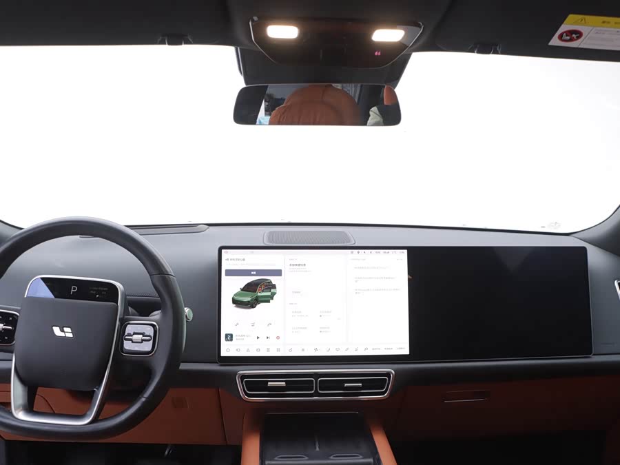 Li L9 2024 صورة سيارة #27