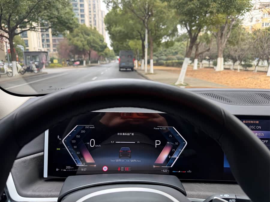 BMW X5 2025 صورة سيارة #27