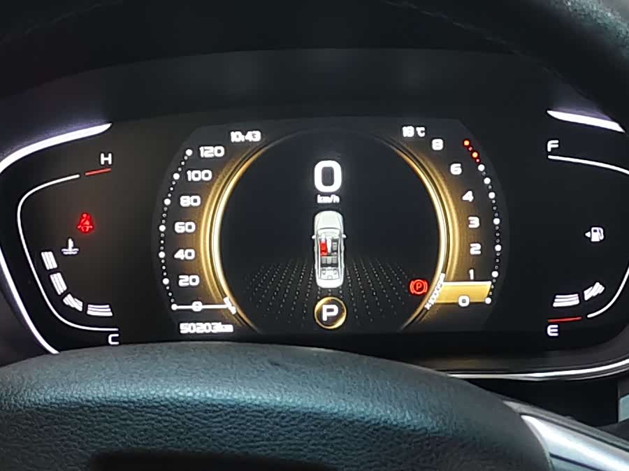 GEELY Binray 2019 car image #27