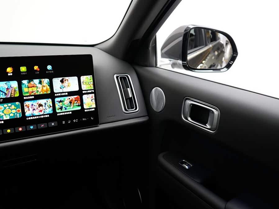 Li L9 2022 imagen de coche #27