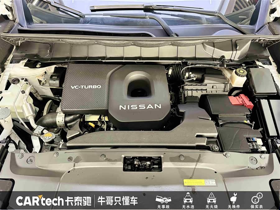 日产 探陆 2024 汽车图片 #27