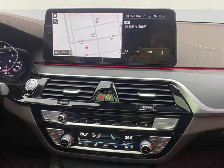 BMW 5 Series 2021 car image #27