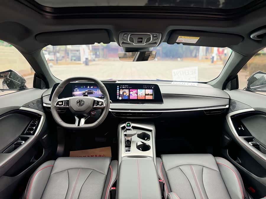 MG 7 2025 car image #27