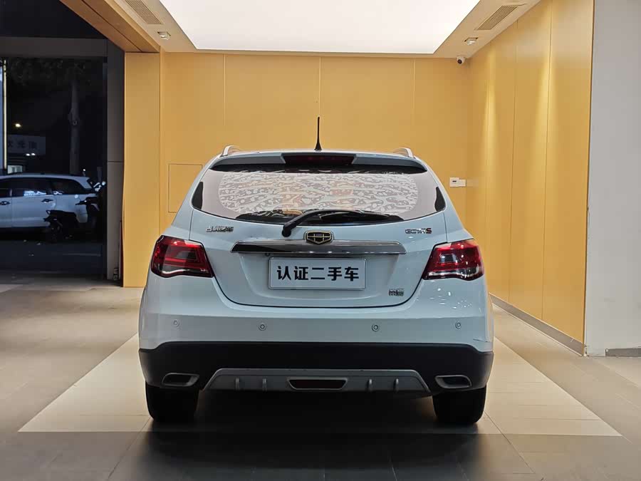 GEELY Emgrand 2015 car image #27