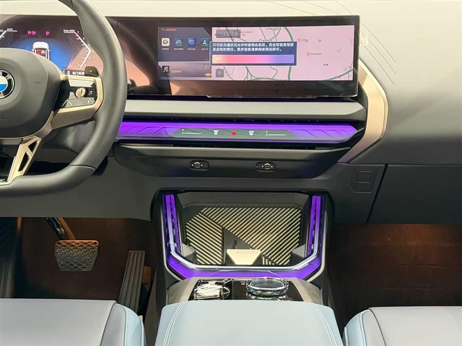 BMW X3 2025 car image #27