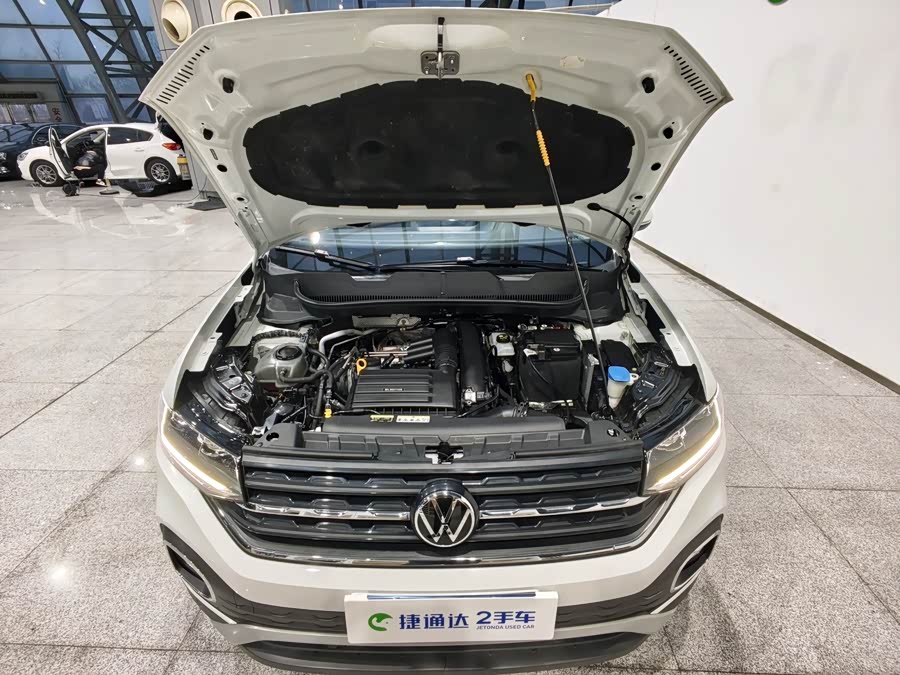 Volkswagen Tacqua 2023 car image #27