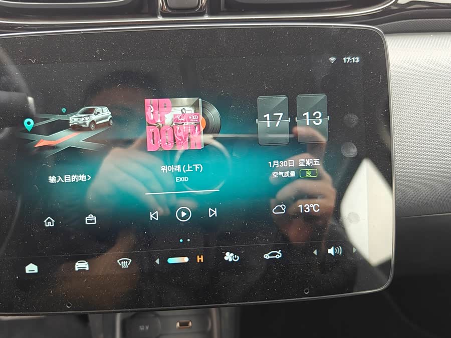 零跑汽车 零跑T03 2025 汽车图片 #27