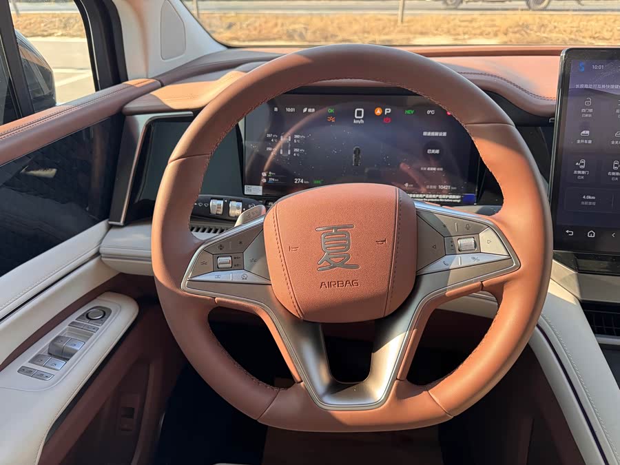 BYD Xia 2024 imagen de coche #27