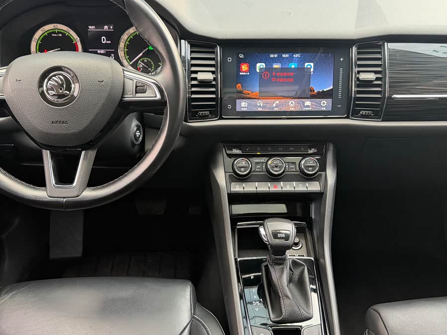 Skoda Kodiaq 2018 imagem de carro #27