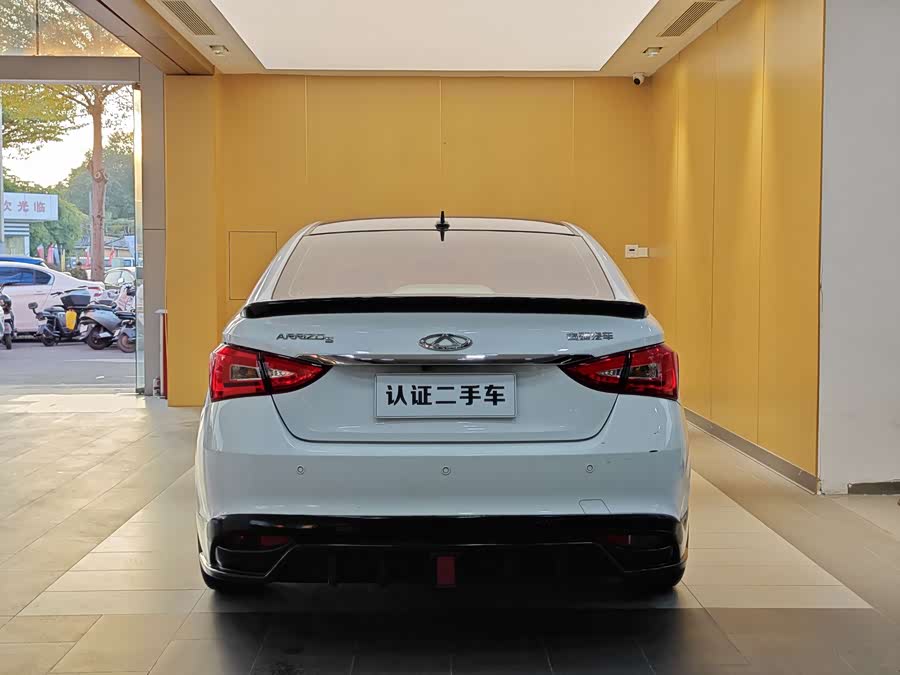 Chery Arrizo 5 2023 car image #27