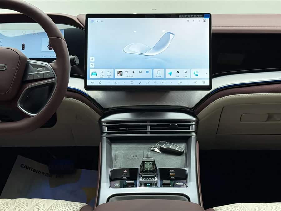 BYD Seal 07 DM-i 2025 car image #27