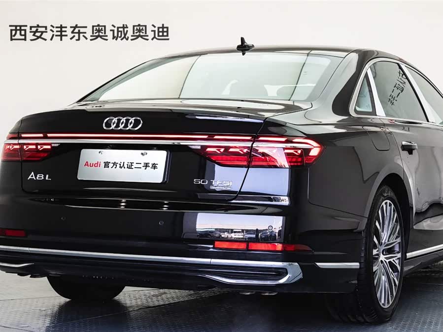 Audi A8 imagen de coche #27