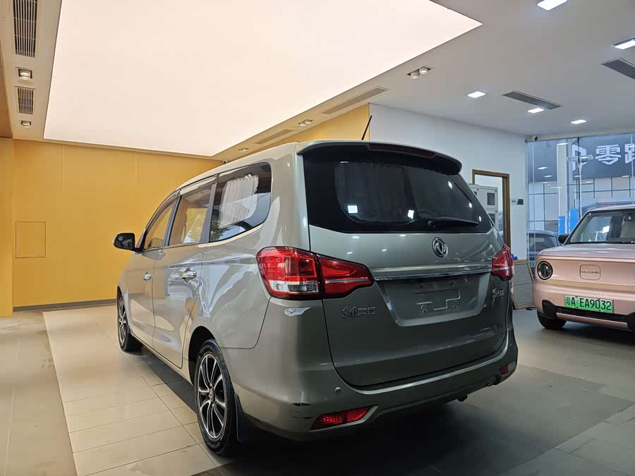 Forthing S500 2016 car image #27