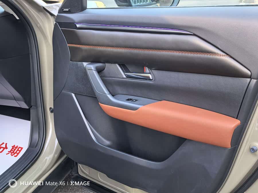 马自达 马自达CX-50行也 2023 汽车图片 #27