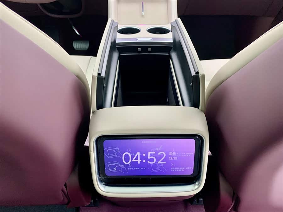 MI YU7 2025 car image #27