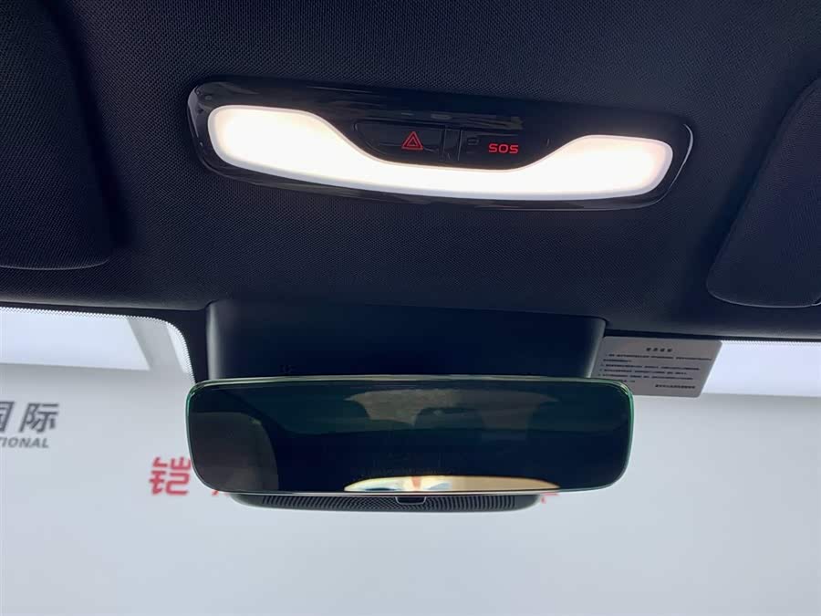 Changan 2025 car image #27