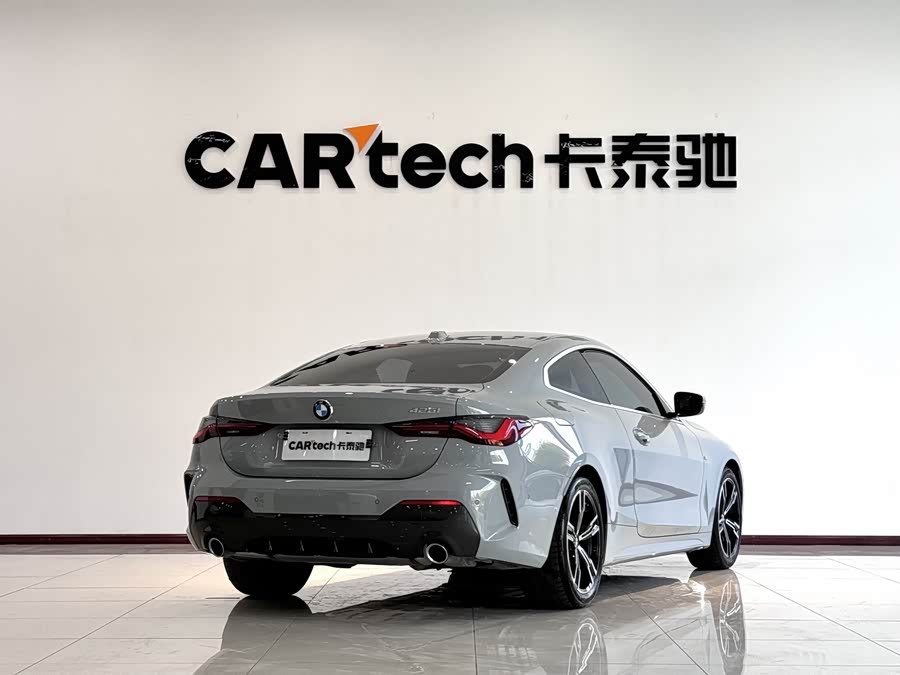 BMW 4 Series 2024 #27 BMW 4 Series 2024 car image #27