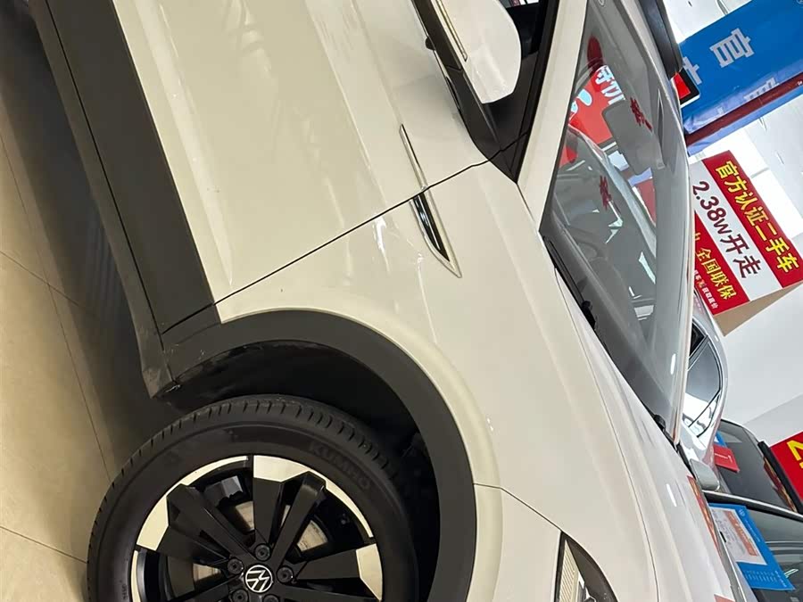 Volkswagen Tacqua 2024 car image #27